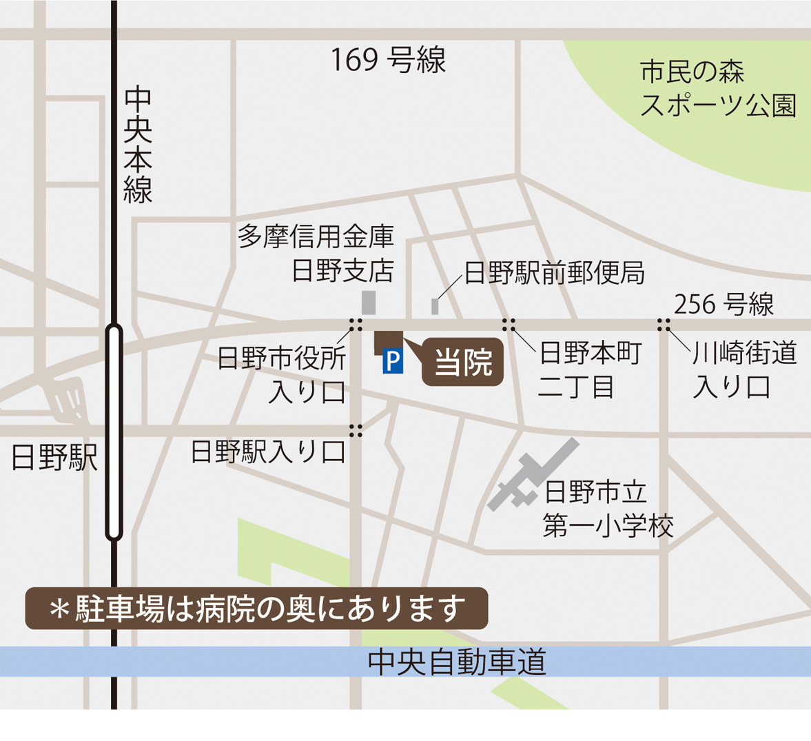 日野どうぶつ病院_地図